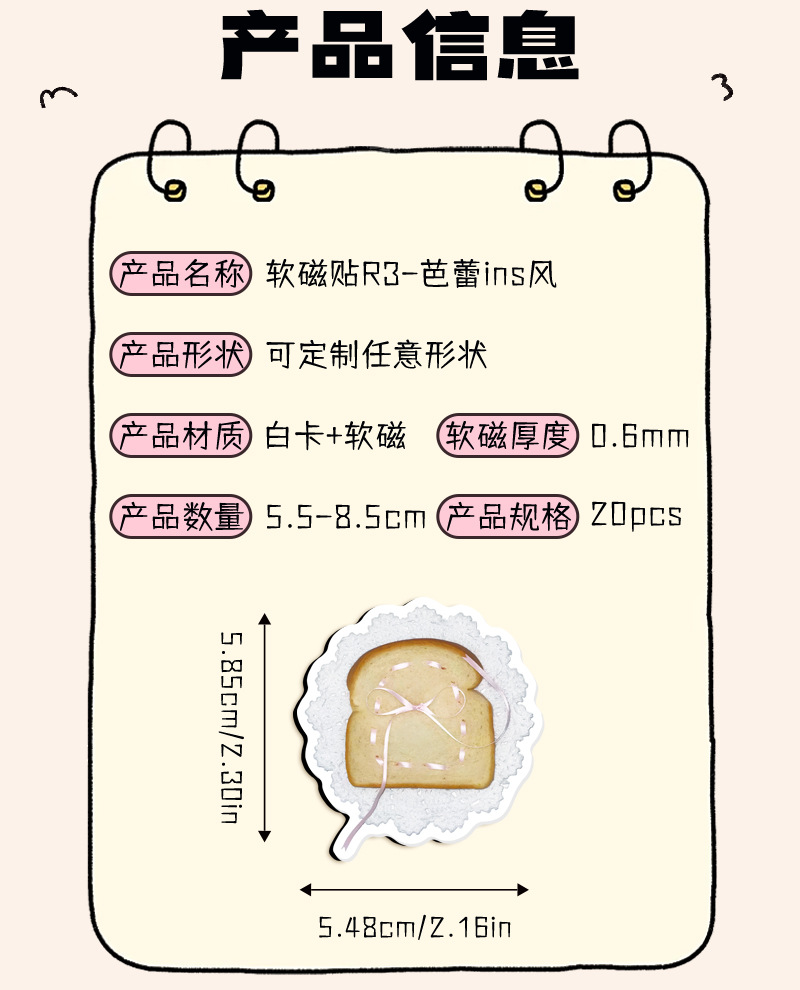 O1CN013S3e0A2JGVjGjLHsd_!!2208034879394-0-cib.jpg?__r__=1756544522858