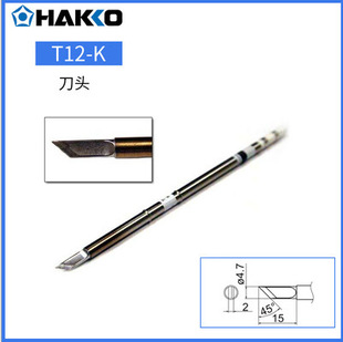 Hakko�ձ��׹�t12���F�^�a�����F�캸�׵��^���^�R����951��T12-K