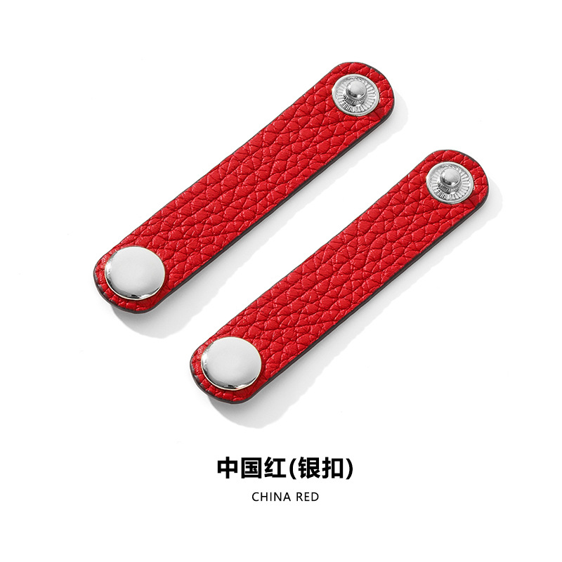 D-55 Chinese red and silver buckle/2