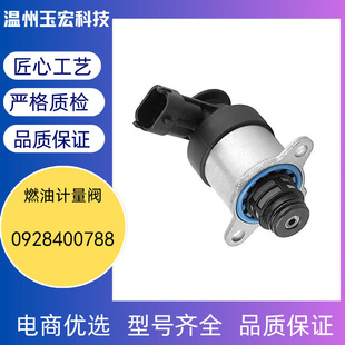 ȼ��Ӌ���y0928400788 0928400768�m��1.4/1.6TDCI/HDi���Ͱl�әC