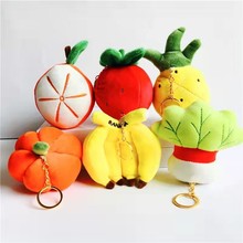 可爱仿真水果挂件草莓橙子公仔毛绒玩具芒果玩偶钥匙扣包挂饰抓机