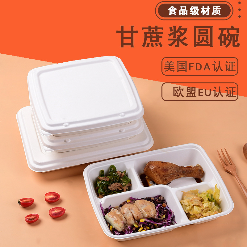 Fabricante al por mayor plato desechable biodegradable cubiertos de pulpa tres cuadrícula cuatro cuadrícula bandeja de almuerzo platos de buffet