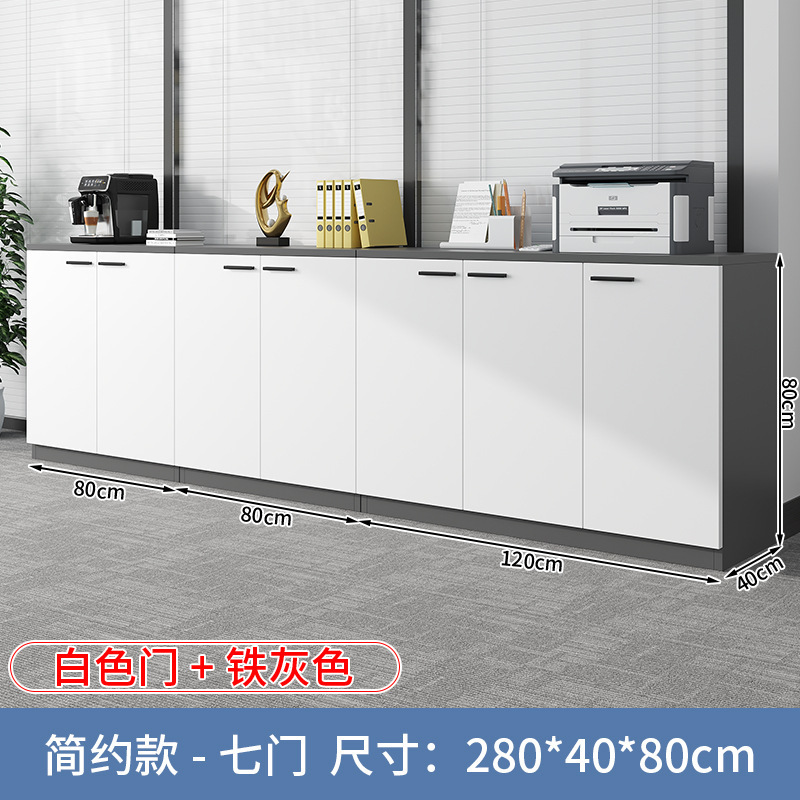卸売データロッカー、オフィス会議室、フロアファイルキャビネット、業務用ローキャビネット、フラワートラフキャビネットの供給|undefined