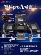 �ǿƿ��������þź�NZ/MZ/M95/E80C M3/MK2����AE4ֱ�Ͽɵ�������