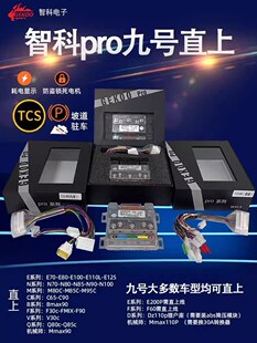 �ǿƿ������m�þ�̖NZ/MZ/M95/E80C M3/MK2�O��AE4ֱ�Ͽ��{������