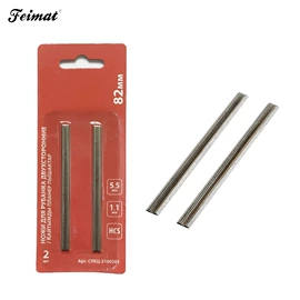 刨刀;机用刀片;手工刨