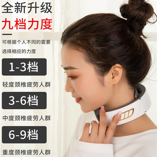 6 Head and Cervical Massager Home Electric Intelligent Pulse Electromagnetic Kneading Cervical Spine Instrument Shoulder and Neck Protector 908