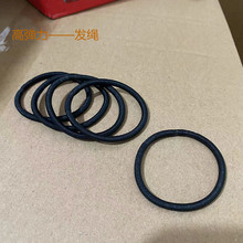 �羳��ɫ4MM���^�K�o�p�ߏ�����Ƥ��lȦ�������^�Kdiy�o�p�OӋ
