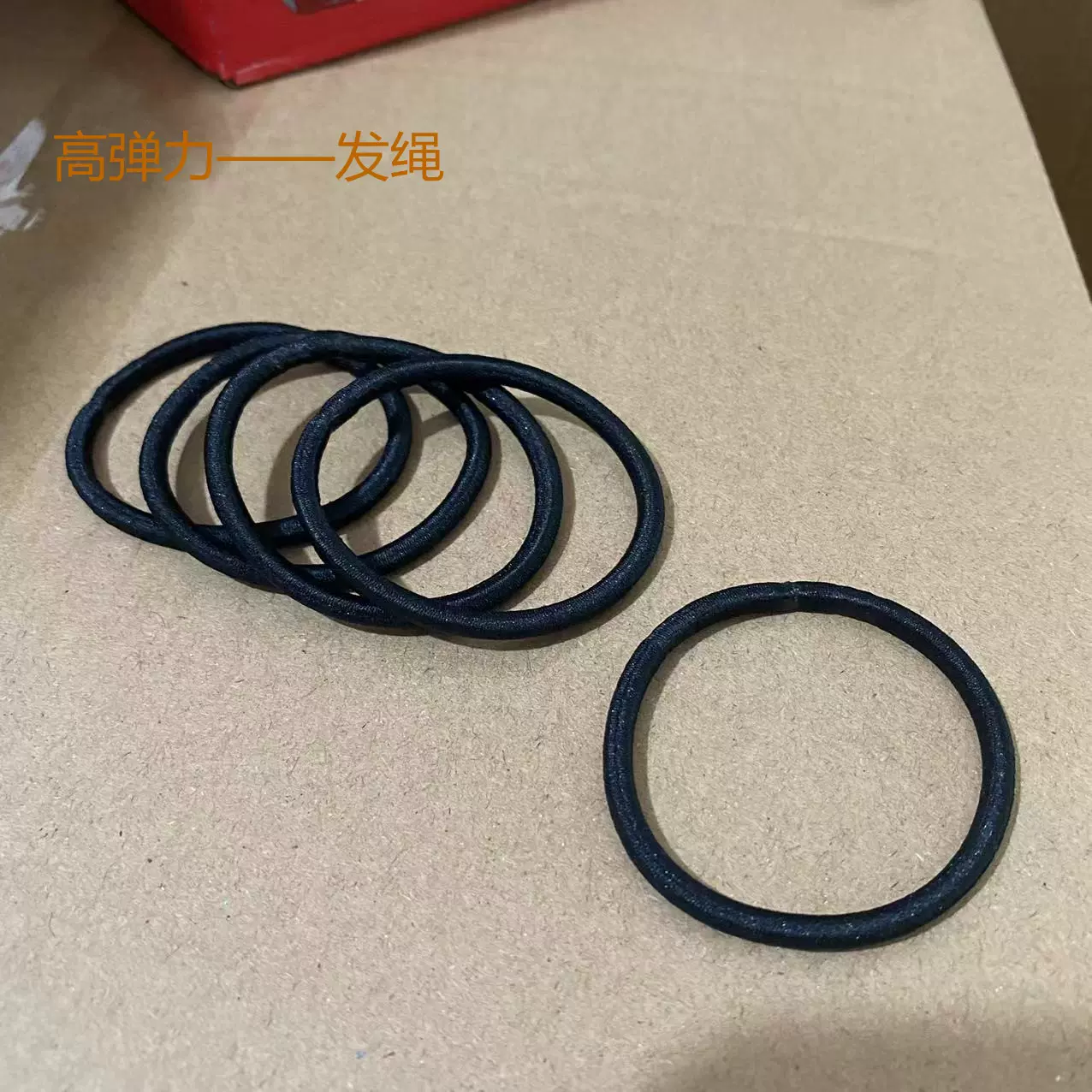 跨境黑色4MM粗头绳无缝高弹力橡皮筋发圈成人扎头绳diy无缝设计