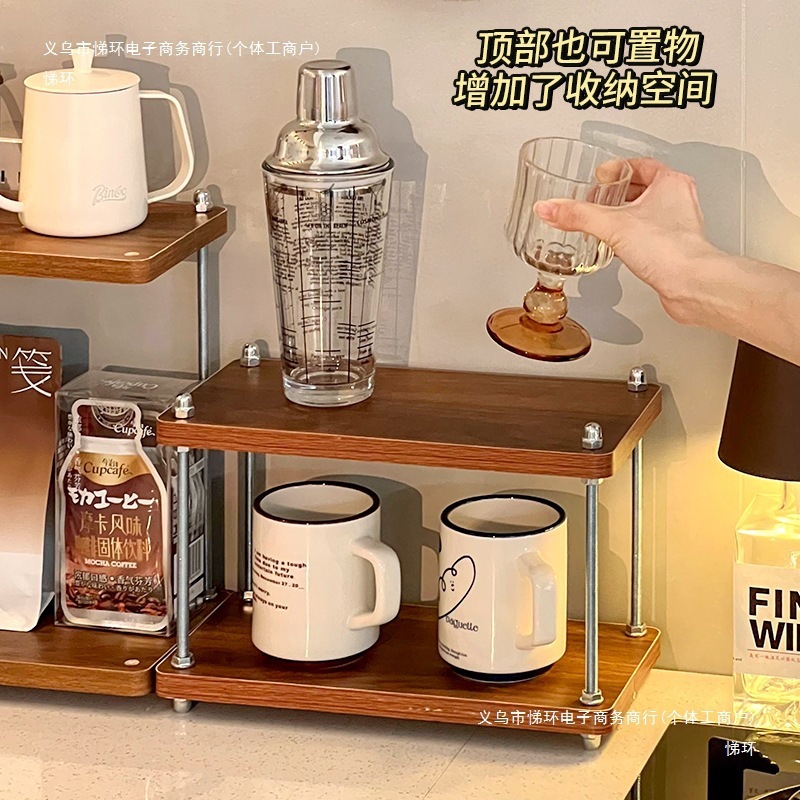 桌面拐角杯架咖啡角布置杯子收纳置物架转墙角水杯纸杯茶包收悌环|undefined