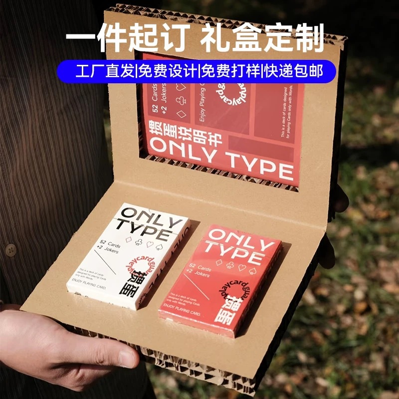 厂家供应蜂窝纸板内衬防撞创意瓦楞纸板环保可重复利用异形加硬