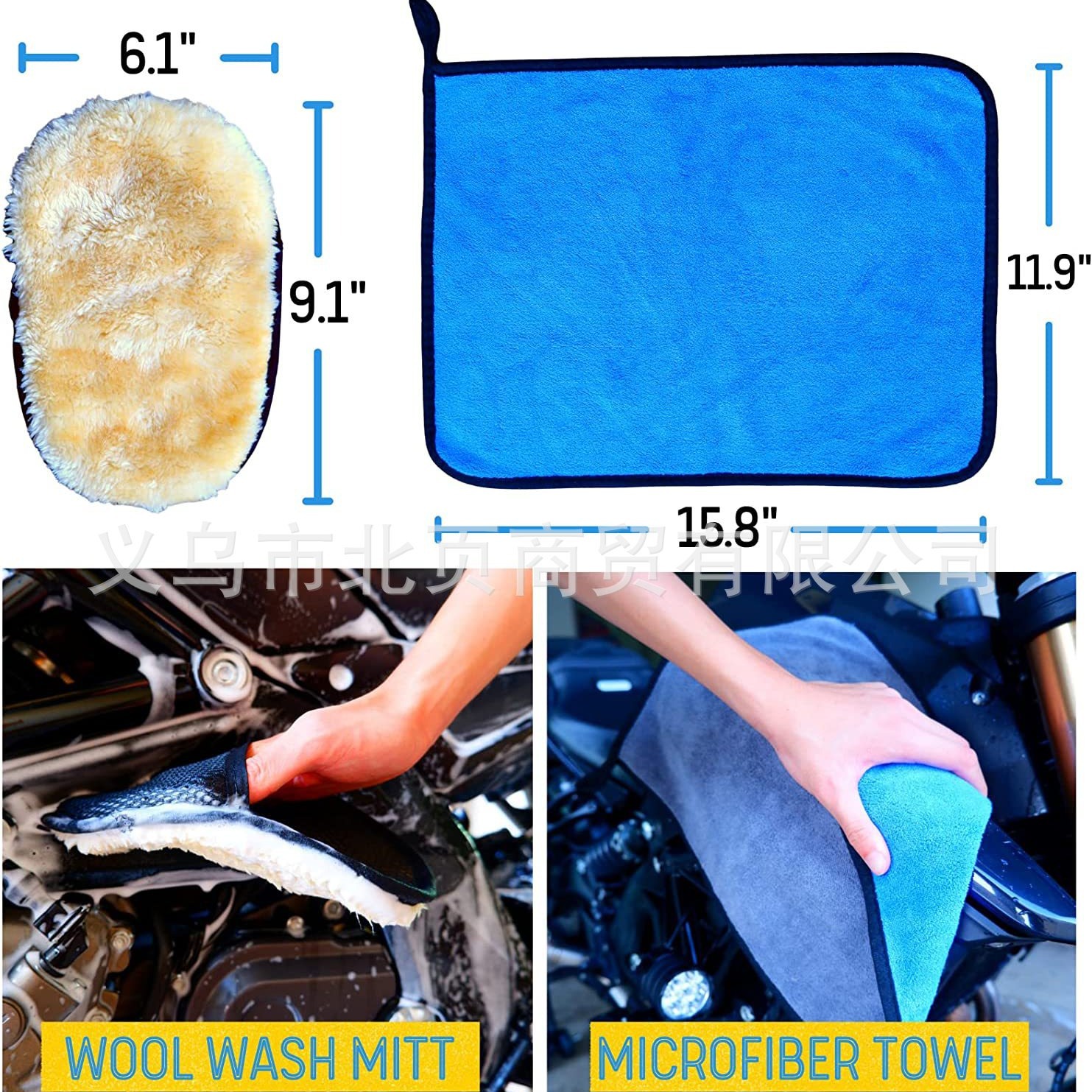 2024-04-16 09:20:10.jpg