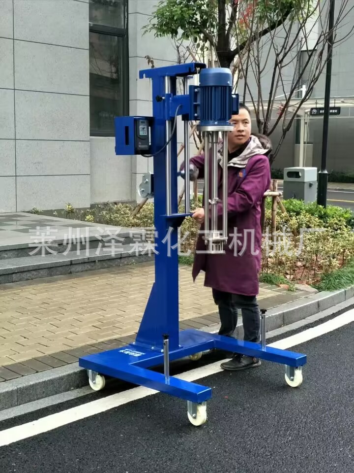 价格低廉专业供应300L高剪切乳化机  高速乳化机