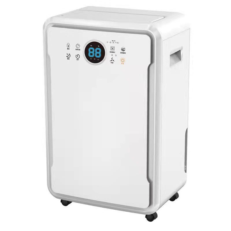 厂家自产自销仓储抽湿干燥机吸湿水泵自动排水地下室工业除湿机