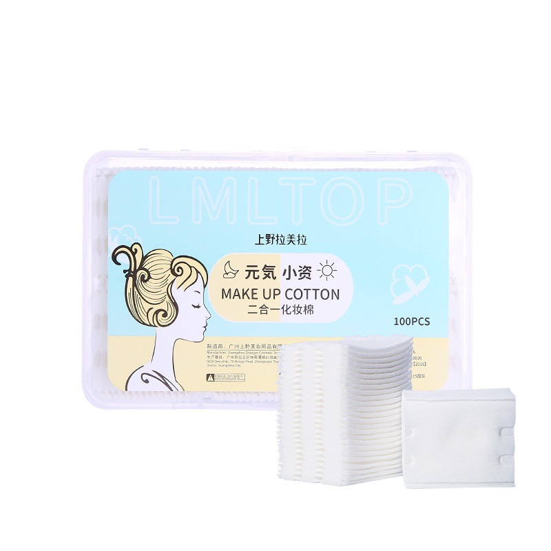 LMLTOP 100 piezas sándwich maquillaje de algodón en caja de doble cara de doble efecto engrosado removedor de maquillaje almohadilla de algodón TOP-009