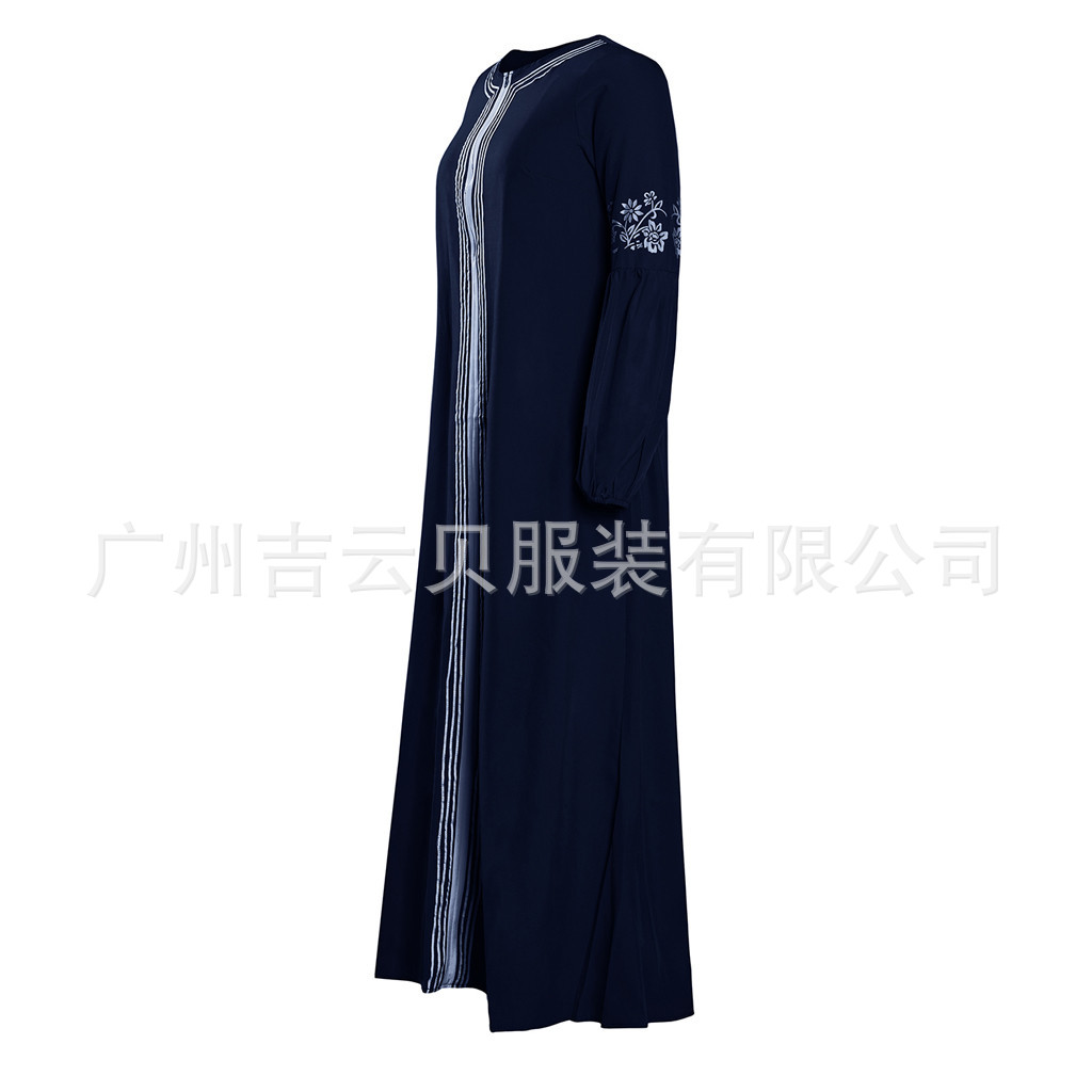 HCJ90713013_060743713391049278