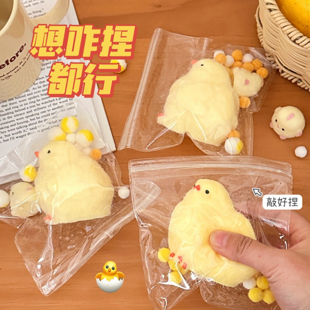 Bonito pellizco pellizco juguete de pollo pequeño pollo gordo muñeca de simulación de diversión muñeca de descompresión de ventilación juguetes de rebote lento