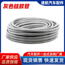 硅胶耐高低温鱼缸过滤软管水族换水管水泵过滤桶进出水硅橡胶