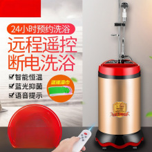 �Ƅ�ϴ��C���ܼ��ò��P䓃�ˮ�ٟẆ��늟�ˮ������������ԡ��ʽ