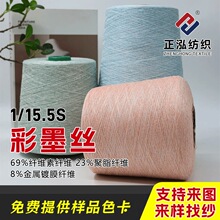 �����������Ļ�ʽ��15.5S/1��ī�zᘿ�����69��z23�����w�S8�ʽz