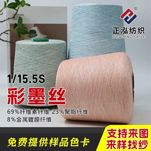 �����������Ļ�ʽ��15.5S/1��ī�zᘿ�����69��z23�����w�S8�ʽz