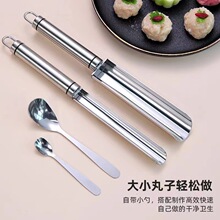 304���P��r���~��ţ����DIY�������냺�oʳ�������������F؛����