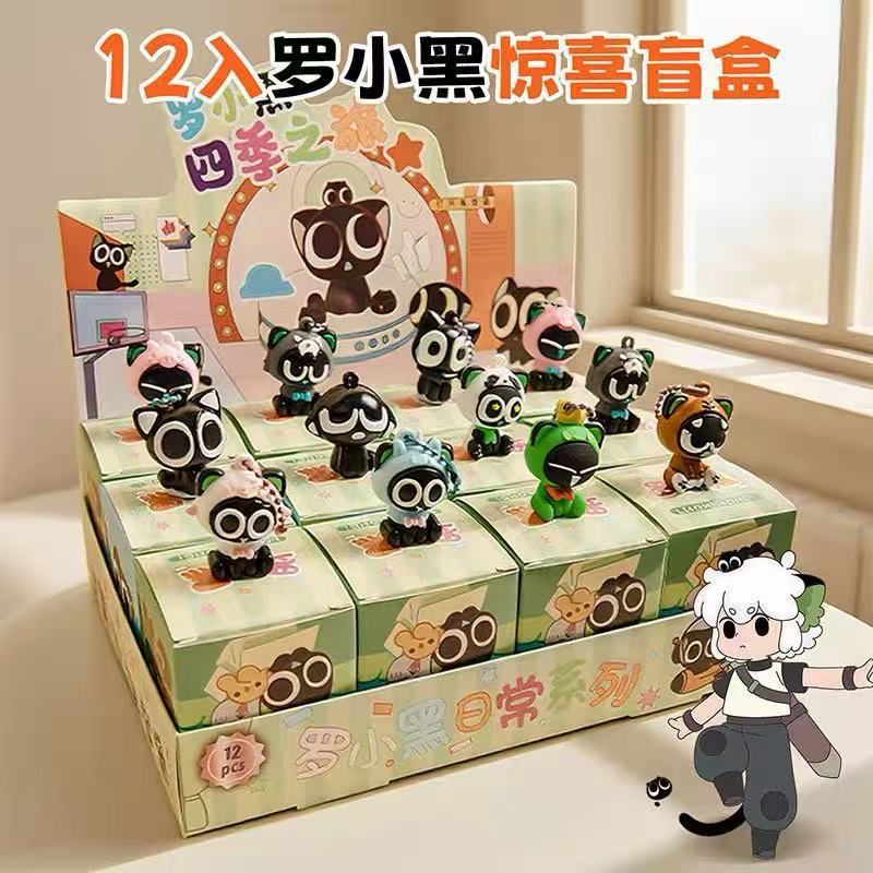 블라인드박스 12개 [뤄샤오헤이] 1세대