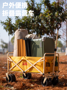 # Camping Cart Outdoor Foldable Cart Camper Picnic Cart Trailer Camping Hand Pull Cart
