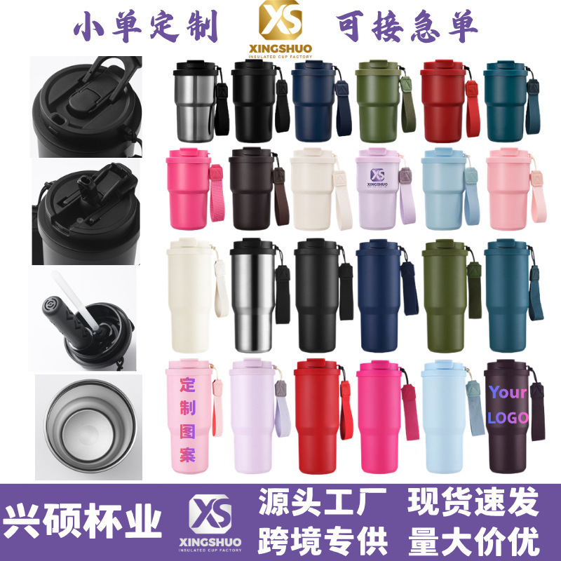 New cross-border product: 304 stainless steel insulated cup with tea strainer and handle, keeps drinks hot or cold, simple and portable, suitable for coffee and car use New cross-border product: 304 stainless steel insulated cup with tea strainer and handle, keeps drinks hot or cold, simple and portable, suitable for coffee and car use
