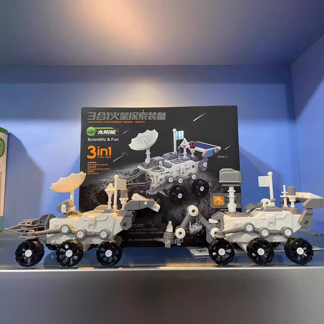 Transfronterizo montado dinosaurio juguetes solar Robot Educativo experimento científico madre niños y niñas Juguetes