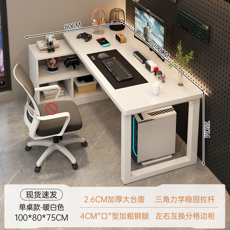 Mesa de computadora para dos personas mesa de escritorio de deportes electrónicos mesa de escritorio tipo l estante de escritorio uno al lado de la mesa de oficina en casa mesa de esquina