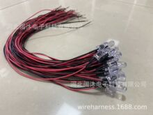 3/5MM lO LEDBӾ 5V 12V