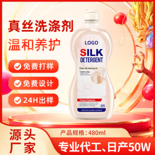 ϴ��Һ����480ml��z���F�������ϴ�־�����ϴ�섩������Ʒ