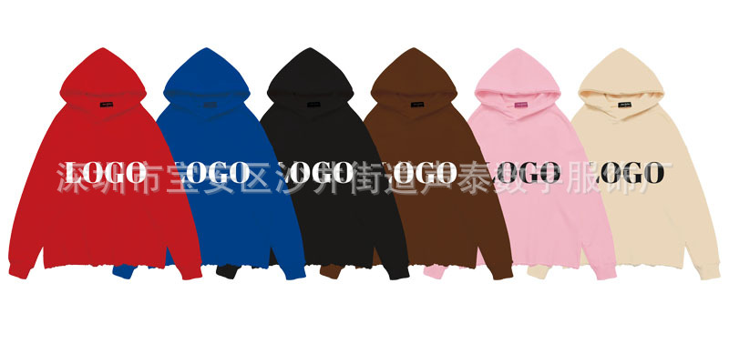 En stock suéter con capucha de algodón pesado para hombres para personalizar la marca de moda europea y americana BF casual suéter sin dobladillo