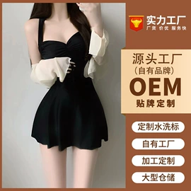 连体泳衣;比基尼;儿童泳衣