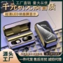 耳塞式蓝牙运动迷你耳机