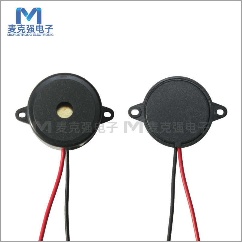 压电式有源蜂鸣器带引线 HYD-2310E 12V/10mA/85dB 黑色 23*10