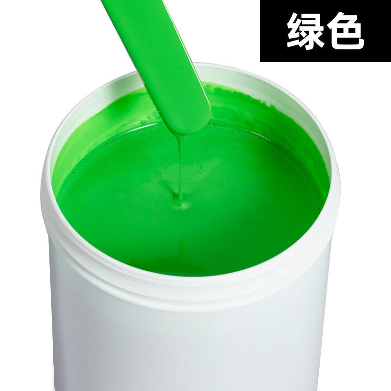 형광녹색, 수성형광도료 1kg