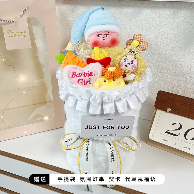 Día de San Valentín, muñecas de dibujos animados, muñecas de regalo, muñecas creativas, muñecas de regalo de cumpleaños para chicas.