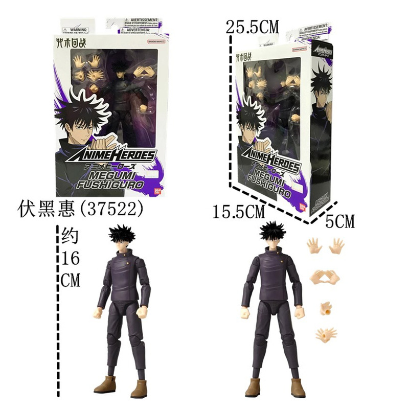 バンダイ フィギュア 魔術戦争 アクションフィギュア 虎杖悠仁 伏黒恵 アニメ周辺装飾品 モデル おもちゃ|undefined