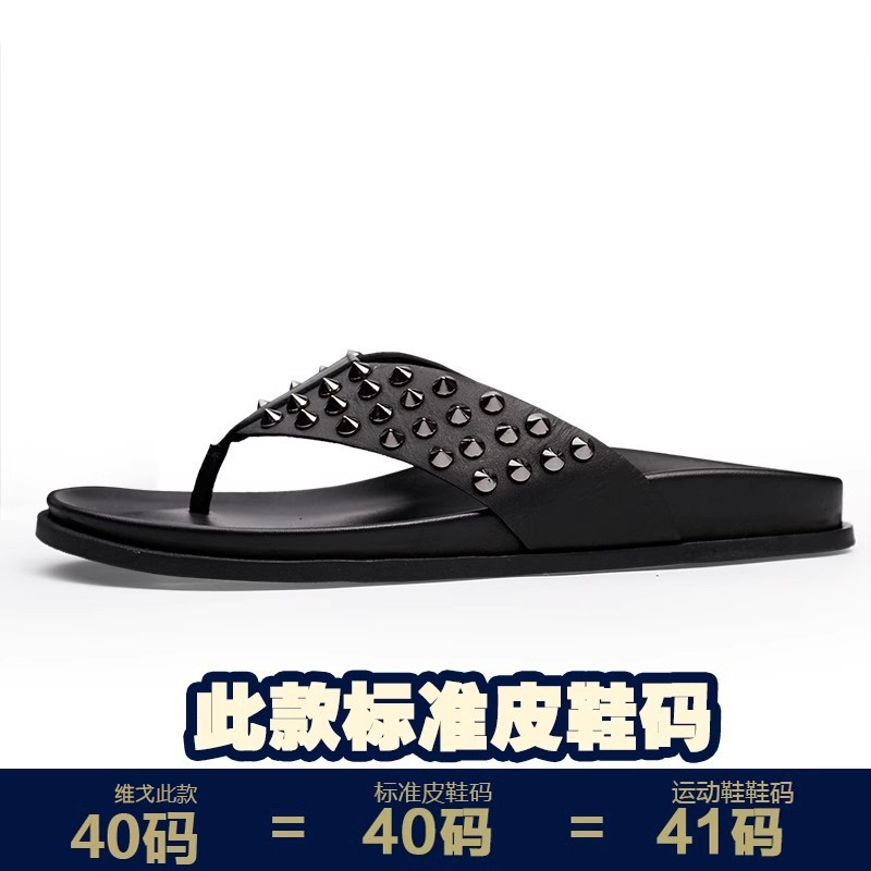 夏の新型ファッション個性リベットパンク範本革平底人字引き男滑り止めサンダル|undefined