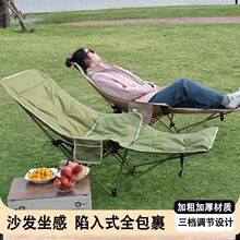 �ē��{�����κ����ۯB���ۯB����y���n�����k������������