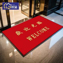 ����logo�gӭ���R�T�|���þƵ깫˾�T�ڵ�̺�����_�|�tɫӭ�e�؉|