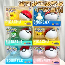 积木类;泡泡玩具;戏水玩具