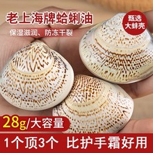 ���Ϻ�������������ؐ�������ͷ����ѝ��o��˪��������ʽ������