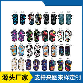 跨境新潜水料眼镜包收纳袋太阳眼镜墨镜拉链包防摔便捷印花眼镜袋