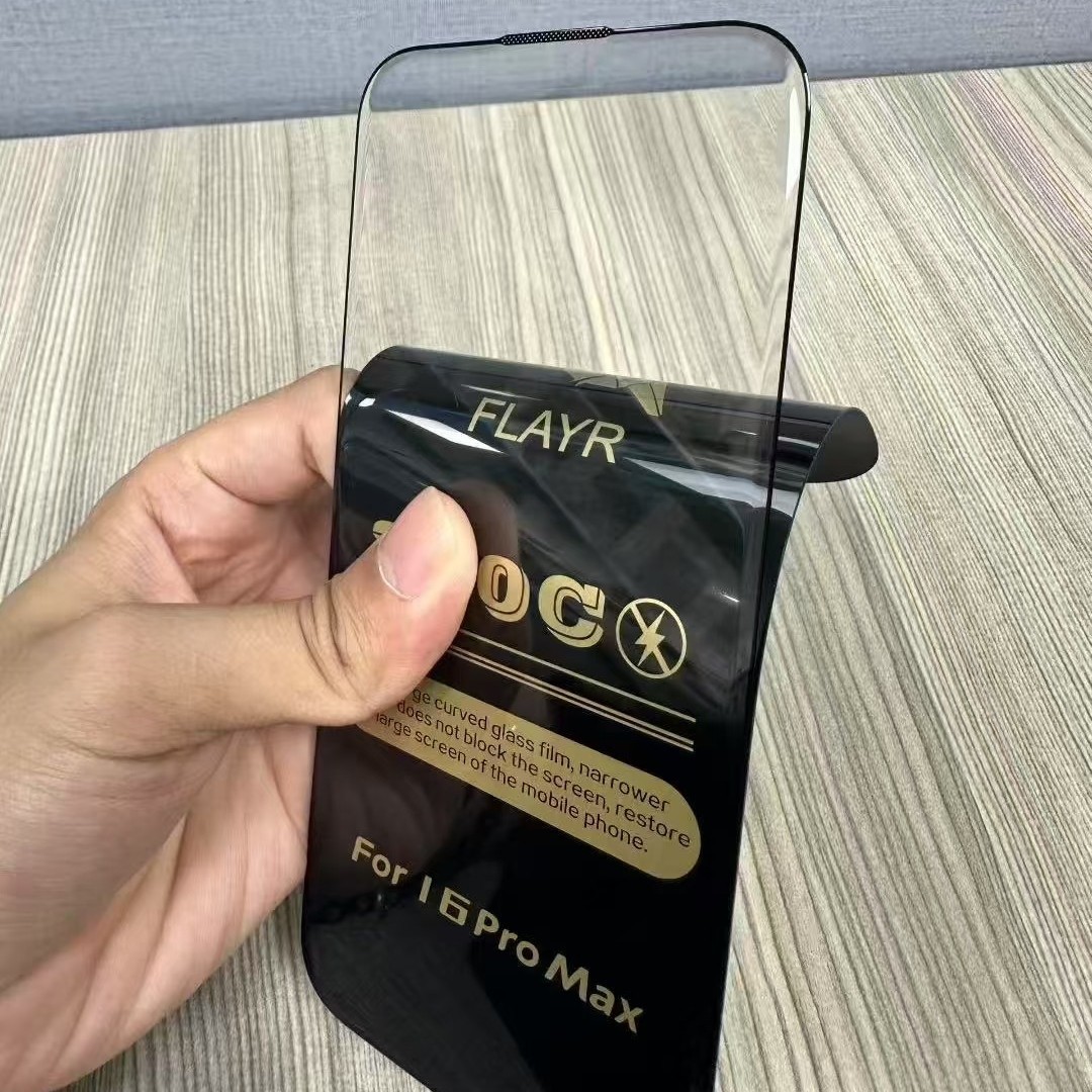 Aplicable a iPhone 16 ProMax de borde fino gran arco película de endurecimiento Apple 17 Pro 300C película de teléfono móvil micro-curvado estereoscópico
