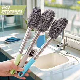 清洁球/刷;厨房小工具;衣钩/挂钩