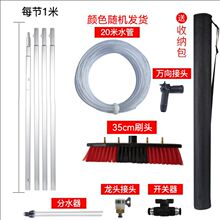 ����坍ˢ�V������ϴ���L��s�Uͨˮˢ�⠝�ߘ����̫��ܰ�����