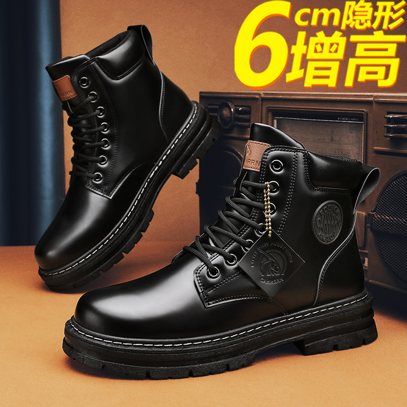 #▊▉블랙 [하이트닝 버전]㏇%